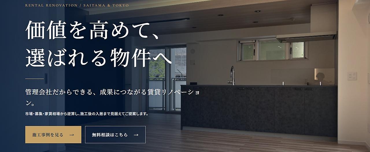 タイトル1